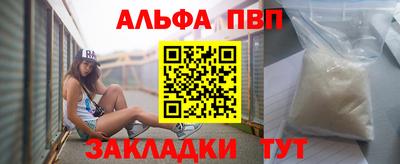 COCAINE Изобильный