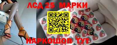 мефедрон VHQ Ирбит