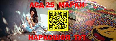 кокаин колумбия Старая Купавна