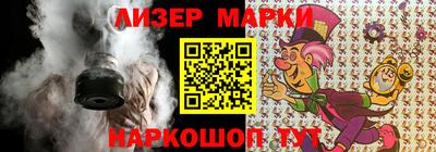 герыч Среднеуральск