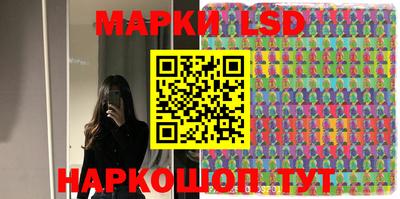 мефедрон VHQ Ирбит