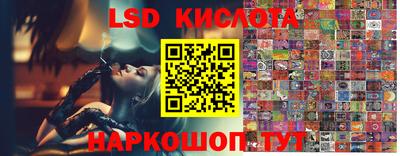 мефедрон VHQ Кандалакша
