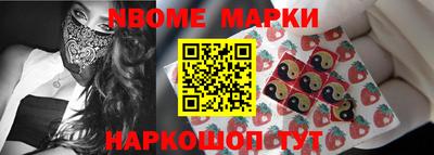 мефедрон VHQ Ирбит