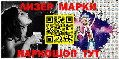 прущие крисы Ипатово