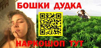 прущие крисы Ипатово