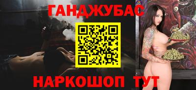 COCAINE Изобильный