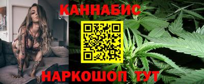 мефедрон VHQ Ирбит