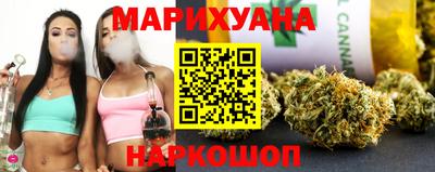 мефедрон VHQ Ирбит