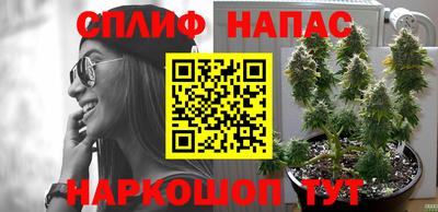 мефедрон VHQ Ирбит