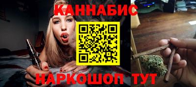 прущие крисы Ипатово