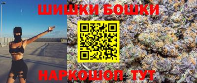 мефедрон VHQ Ирбит