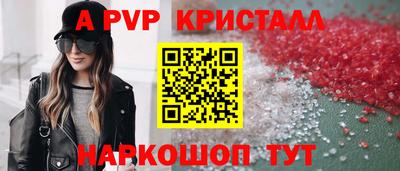 COCAINE Изобильный