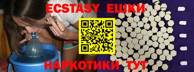 COCAINE Изобильный