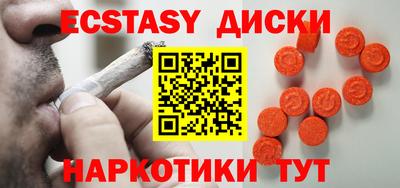 COCAINE Изобильный