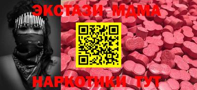 COCAINE Изобильный