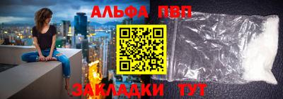 COCAINE Изобильный