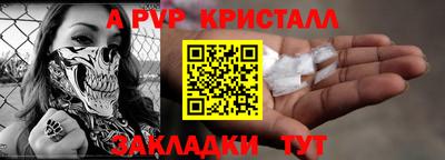 COCAINE Изобильный