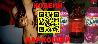 COCAINE Изобильный