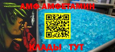 мефедрон VHQ Ирбит