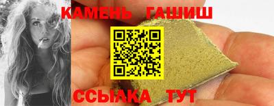 мефедрон VHQ Ирбит