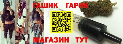 мефедрон VHQ Ирбит