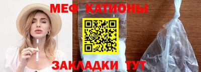 COCAINE Изобильный