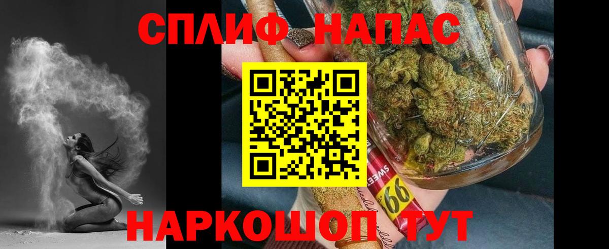 Каннабис ГИДРОПОН Лесосибирск